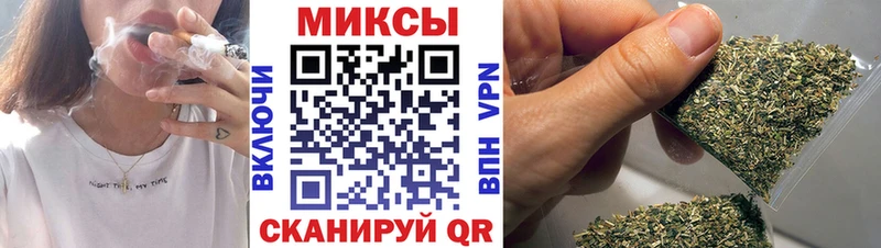 БУТИРАТ оксибутират  Бердск 