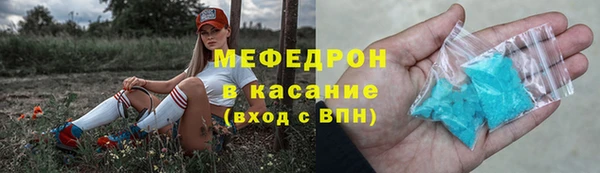 mdpv Алексеевка