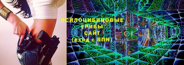 метамфетамин Алзамай