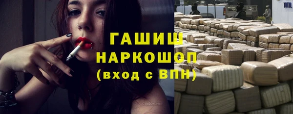 mix Алексин