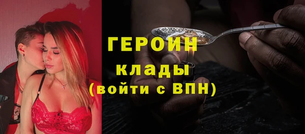 mix Алексин