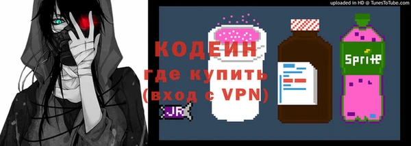 mix Алексин