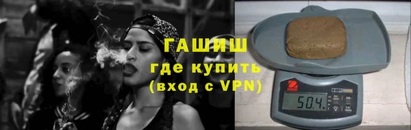 mix Алексин