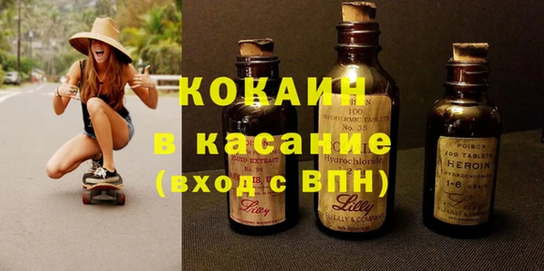 mix Алексин