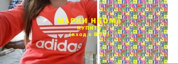 mix Алексин