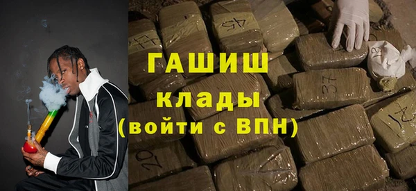 mix Алексин