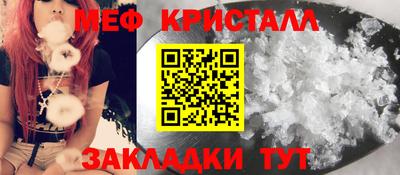 PSILOCYBIN Балашиха