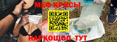 метадон Беслан
