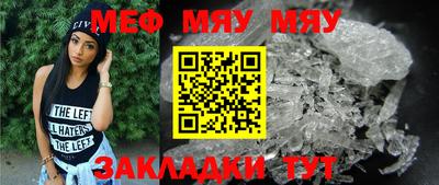 PSILOCYBIN Балашиха