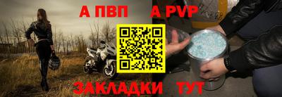 PSILOCYBIN Балашиха