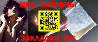 PSILOCYBIN Балашиха