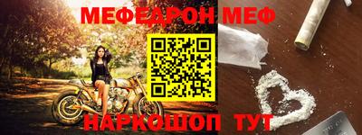 МДПВ Балаково