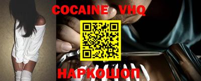 МДПВ Балаково
