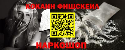 PSILOCYBIN Балашиха