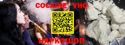 PSILOCYBIN Балашиха