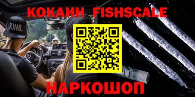 МДПВ Балаково