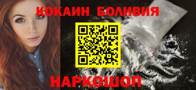 МДПВ Балаково