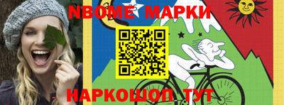 PSILOCYBIN Балашиха