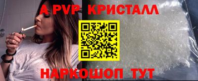 МДПВ Балаково