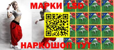 мефедрон мука Балахна