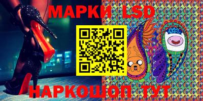 МДПВ Балаково