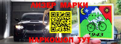 МДПВ Балаково