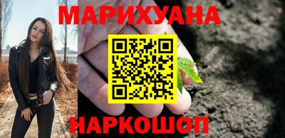 PSILOCYBIN Балашиха