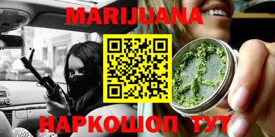 МДПВ Балаково