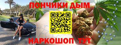 PSILOCYBIN Балашиха
