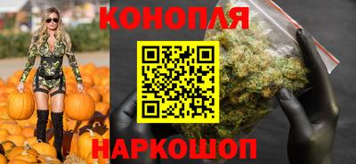 PSILOCYBIN Балашиха