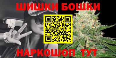 PSILOCYBIN Балашиха