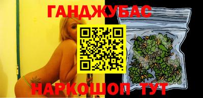 МДПВ Балаково