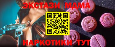 МДПВ Балаково
