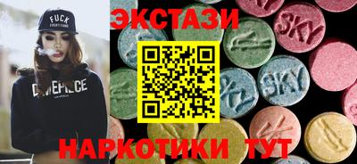 МДПВ Балаково