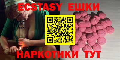 PSILOCYBIN Балашиха
