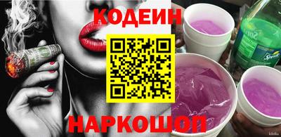 МДПВ Балаково