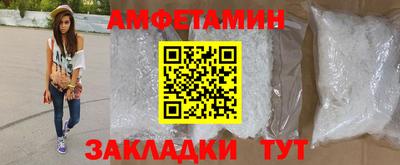 МДПВ Балаково