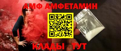 МДПВ Балаково
