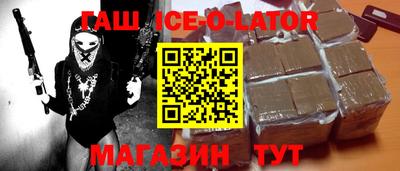 PSILOCYBIN Балашиха