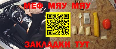 дмт Берёзовский