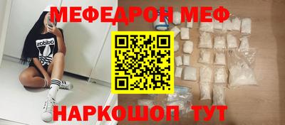метадон Беслан