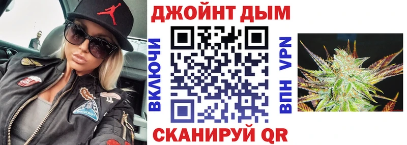 Каннабис Amnesia  где купить наркоту  Бердск 